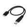 Cable Plus 2 Pack Super Speed USB MicroB Universal Data Charger Cable USBA to USB MicroB for WD My Passport and Elements Hard Drives SeagateToshibaHitachiSamsung External Hard Drives