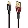 AudioQuest 075 m Cinnamon USBC A HighDefinition Audio Cable