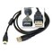 MPF Products UCE12 UCE12 USB Data Cable Lead Cord Replacement Compatible with Select Nikon Coolpix S5 S7 S50c S51 S51s S550 S700 Digital Cameras