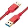 ROFICORD USB 30 Male to Male Cable USB A to USB A High Speed Data Cord Compatible with Hard Disk DriveLaptop CoolerSettop BoxDVD PlayerTVCamera and More 1 FT Red
