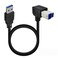 Traovien USB 30 Printer Cable USB 30 Type A Male to Type B Male Plug 90 Degree High Speed PrinterMonitorExternal Hard DriversScanner 50cm15Ft 30 A to B Right Angle
