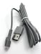 LZYDD USB Charging Cable for Razer Naga Pro 20000 DPI DeathAdder V2 pro Pro Click Basilisk Mamba WirelessViper Ultimate Wireless Gaming MouseLogitech G700 Grey