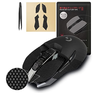 HOTLINEGAMES Grip Upgrade 20 Plus Mouse Anti Slip Grip Tape Compatible with Logitech G903 G900 Gaming Mouse Skins Sweat Resistant Cut to Fit Easy to Apply Professional Mice Upgrade Kit