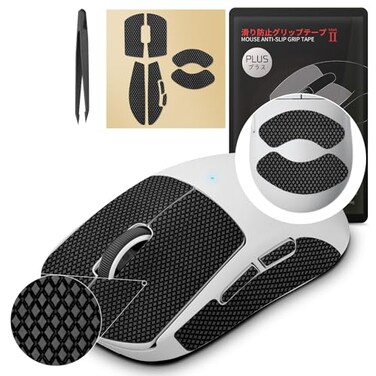HOTLINEGAMES 20 Plus Mouse Anti Slip Grip Tape Compatible with Logitech G Pro X2 Superstrike Lightspeed G Pro X Superlight 2 Wireless Gaming Mice Skins Sweat Resistant Performance Upgrade