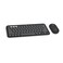 Logitech Pebble 2 Combo for Mac Wireless Keyboard and Mouse Slim Quiet and Portable Customizable Bluetooth Mouse and Keyboard EasySwitch for macOS iPadOS Tonal Graphite