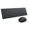 Dell KM555 Silent Keyboard and Mouse 18 Programmable Shortcut Keys Copilot Key Secure DualMode connectivity Adjustable DPI Ambidextrous Low Battery LED Indicator Black