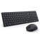 Dell KM555 Silent Keyboard and Mouse 18 Programmable Shortcut Keys Copilot Key Secure DualMode connectivity Adjustable DPI Ambidextrous Low Battery LED Indicator Black