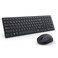 Dell KM555 Silent Keyboard and Mouse 18 Programmable Shortcut Keys Copilot Key Secure DualMode connectivity Adjustable DPI Ambidextrous Low Battery LED Indicator Black