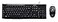 Logitech MK200 Media Combo Wired Keyboard and Mouse FullSize Keyboard with EasyAccess Media Controls HighDefinition Optical Mouse Plug and Play USB Connection Black