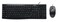 Logitech MK200 Media Combo Wired Keyboard and Mouse FullSize Keyboard with EasyAccess Media Controls HighDefinition Optical Mouse Plug and Play USB Connection Black