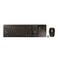 Cherry CHERRY DW 9100 Slim Wireless Keyboard and Mouse Set Bluetooth 24 GHz RF Connection Quiet Keys Comfortable Writing Rechargeable QWERTY BlackBronze