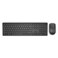 Dell KM636BKUS Wireless Keyboard Mouse Combo 580ADTY Black
