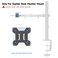 suptek Suptek Monitor Mounting Plate for Suptek Monitor Computer Mounting System 75x75 and 100x100mmMD6MB