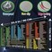 Raryine ExcelWordPower PointWindows Mouse padNonSlipWaterproof Large Gaming Office pc Desk matXXL 354x158 inOver 200 Keyboard Shortcuts Mousepad