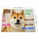 Smooffly Funny Doge Mousepad Rectangle Shape