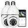 UPULTRA Light Bulb 1080P Security Wireless Camera Wifi Smart for home surveillance Screw into the E27 light bulb socket Spotlight Alarm Color night vision Twoway talk Motion Alarm PTZ 360 Degree2packs