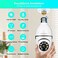 UPULTRA Light Bulb 1080P Security Wireless Camera Wifi Smart for home surveillance Screw into the E27 light bulb socket Spotlight Alarm Color night vision Twoway talk Motion Alarm PTZ 360 Degree2packs
