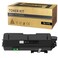 ASEKER Compatible TK1172 TK1172 TK 1172 Toner Cartridge for Kyocera EcoSys M2040 M2040dn M2540 M2540dn M2540dw M2640 M2640idw Printer Black7200 Pages