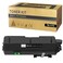 ASEKER Compatible TK1172 TK1172 TK 1172 Toner Cartridge for Kyocera EcoSys M2040 M2040dn M2540 M2540dn M2540dw M2640 M2640idw Printer Black7200 Pages