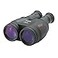 Canon 4625A002 15x50 is Image Stabilized Binocular