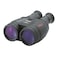 Canon 4625A002 15x50 is Image Stabilized Binocular