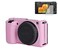 Pocoukate Camera Case for Sony ZVE10 ZVE10L Vlog Style Alpha ZVE10 ZVE10L Digital Camera AntiScratch Slim Fit Soft DSLR Camera Sleeve with Screen Protector Pink