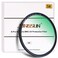 JONGSUN 58mm UV Filter SPro HD Nano MRC Camera Ultraviolet Protection Filter Multicoated B270 UltraSlim Lens Cloth Kit