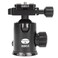 Sirui SIRUI E20 Aluminium Tripod Ball Head