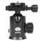 Sirui SIRUI E20 Aluminium Tripod Ball Head