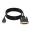 WireZee DVID to HDMI Video Cable 241 Pin Dual Link MM 15f 3ft 6ft 10ft 15ft 25ft 15FT