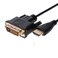 WireZee DVID to HDMI Video Cable 241 Pin Dual Link MM 15f 3ft 6ft 10ft 15ft 25ft 15FT