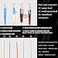 Hilitand 15M 12 Strand Fiber Optic Pigtail LCUPC Single Mode Optical Fiber Patch Cord with Ceramic Ferrule Plug