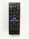 BOMAZ Replacement Remote Control for Sony BDPS3700 BDPS6700 BDPS6500 Bluray Disc Player