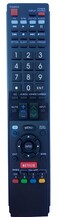 Gorilla babo Universal Remote Compatible for Sharp LC60LE831U LC60LE661U LC80LE844U LC80LE844U LC80LE642U LC90LE745U AQUOS LED LCD HD TV Remote Control