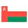 AZ FLAG Oman Flag 2x3 Ft 100D Polyester Omani Banner with Two Metal Grommets Fade Resistant Vivid Colors 2 x 3 Feet 90x60 Cm