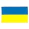 AZ FLAG Ukraine Flag 2x3 Ft Light Polyester Ukrainian Banner with Two Brass Eyelets Fade Resistant Vivid Colors 2 x 3 Feet 90x60 Cm