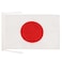 AZ FLAG Japan Flag 18 x 12 cords Japanese SMALL flags 30 x 45cm Banner 18x12 in