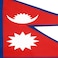 AZ FLAG Nepal Flag 18 x 12 cords Nepalese SMALL flags 30 x 45cm Banner 18x12 in
