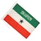 AZ FLAG Somaliland Flag 18 x 12 cords Somaliland SMALL flags 30 x 45cm Banner 18x12 in