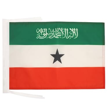 AZ FLAG Somaliland Flag 18 x 12 cords Somaliland SMALL flags 30 x 45cm Banner 18x12 in