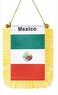 CANTENDO Mexico Window Hanging FlagMini Mexican Car Flag with Pole Tassel Suction Cup Rearview Mirror Decoration3x5 Inch