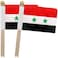 TSMD Republic of Syria Flag Syrian Arab Small Mini Hand Held Flags5x8 Inch12 Pack