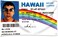 Wassupup 3x5 Feet Mclovin Id Flag Novelty College Funny Dorm Banner Vivid Color Fade Proof Double Stitched Polyester with Brass Grommets 3 X 5 Ft Tapestry