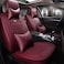 Jiujiuyouchuang Skysep Red Wine Full Set Universal Fit 5 Seats Car Surrounded Solid Color Waterproof Leather Car Seat Covers Protector Adjustable Removable Auto Seat Cushions with 2 Waist Pillows 2 He