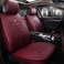 Jiujiuyouchuang Skysep Red Wine Full Set Universal Fit 5 Seats Car Surrounded Solid Color Waterproof Leather Car Seat Covers Protector Adjustable Removable Auto Seat Cushions with 2 Waist Pillows 2 He