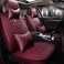 Jiujiuyouchuang Skysep Red Wine Full Set Universal Fit 5 Seats Car Surrounded Solid Color Waterproof Leather Car Seat Covers Protector Adjustable Removable Auto Seat Cushions with 2 Waist Pillows 2 He