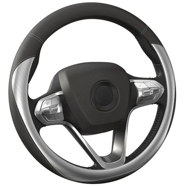 HOTOR Car Steering Wheel Cover Universal Car Accessory for Diverse Cars Durable Leather Cover with AntiSlip Lining for Steering Wheel with a Diameter of 14515 Carbon Gray