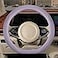 Binsheo Nappa Leather Purple D Shape Steering Wheel Cover Advanced Microfiber Leather NonSlip Breathable Fabric Warm in Winter and Cool in Summer Universal 15 inch