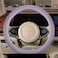 Binsheo Nappa Leather Purple D Shape Steering Wheel Cover Advanced Microfiber Leather NonSlip Breathable Fabric Warm in Winter and Cool in Summer Universal 15 inch