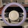 Binsheo Nappa Leather Purple D Shape Steering Wheel Cover Advanced Microfiber Leather NonSlip Breathable Fabric Warm in Winter and Cool in Summer Universal 15 inch